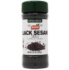 Badia Black Sesame Seed 2.5 oz