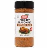 Badia Poultry Seasoning Southern Blend 5.5 oz