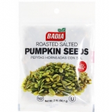 Badia Roasted Salted Pumpkin Seed 2 oz