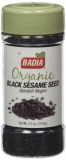 Badia Black Sesame Seed 2.5 oz